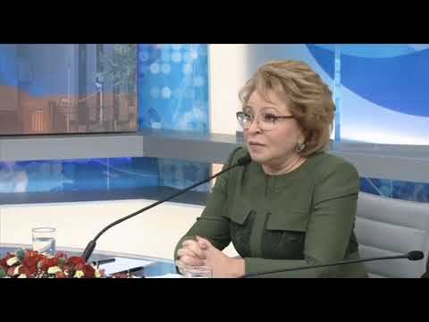 Матвиенко Валентина Ивановна