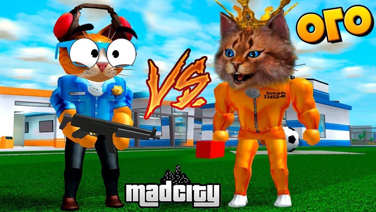 Самый интересный побег из тюрьмы в Roblox Mad City! Что мы придумали Roblox Mad City.