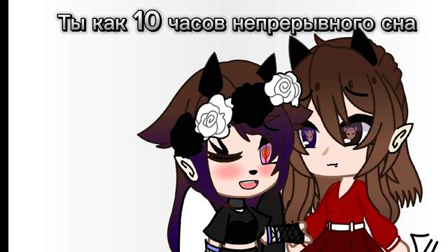 ИДЕЯ МОЯЯЯЯЯ! НЕ ВОРОВАТ! ﹥=(