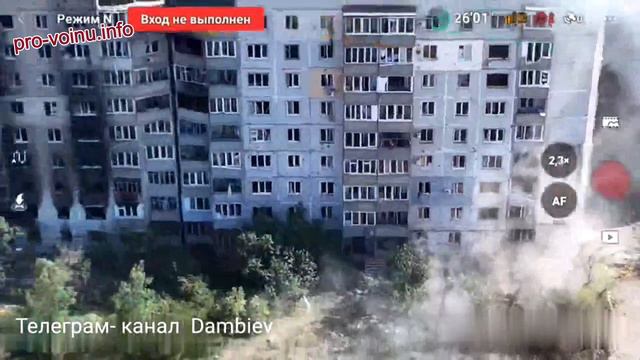 Разведчики группировки "Восток" ВС РФ из Бурятии "выкуривают" fpv-дронами боевиков украинских формир