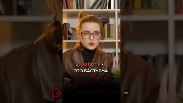 Выражение: "Бабье лето"