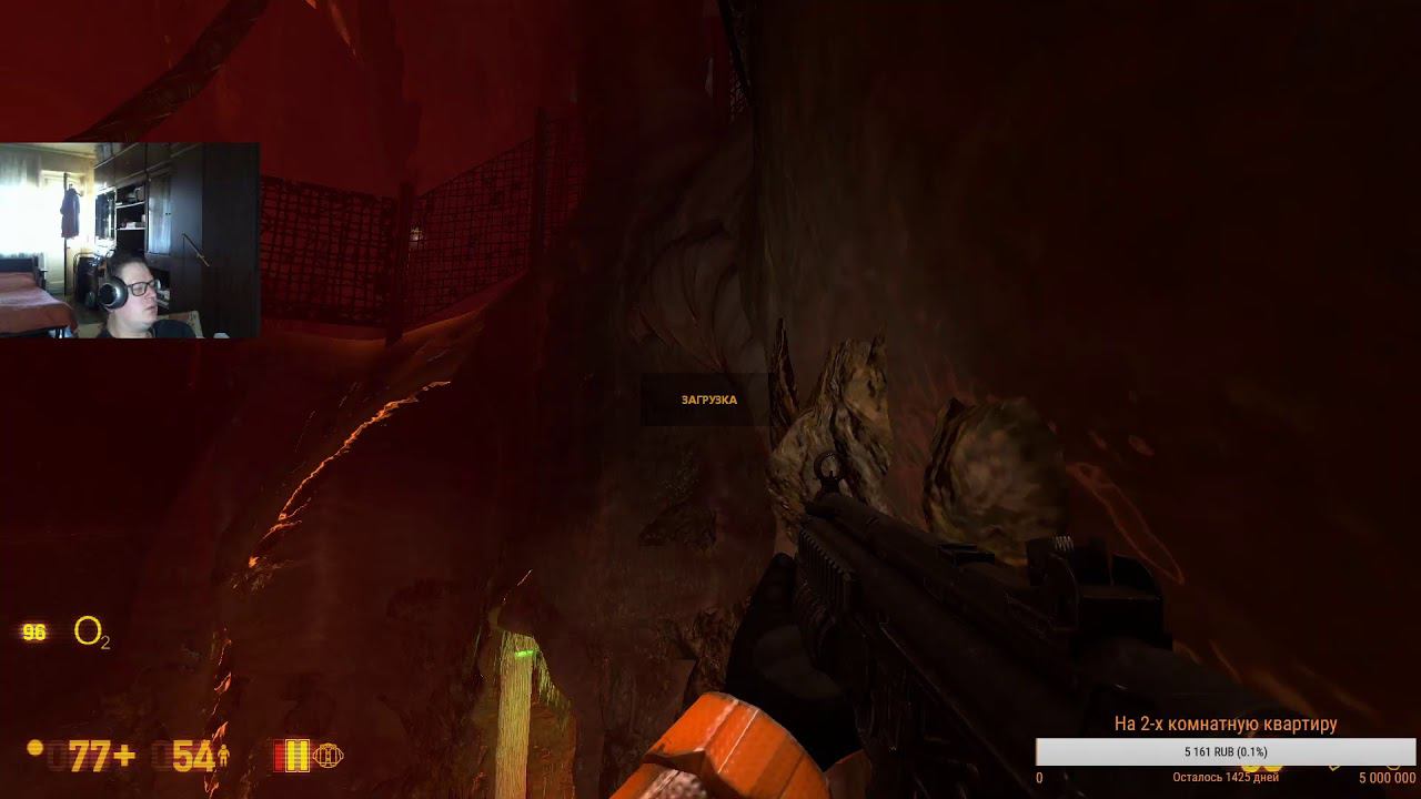 Black Mesa Часть 11