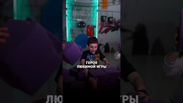 Тематические КВЕСТы для детей и подростков 🎉