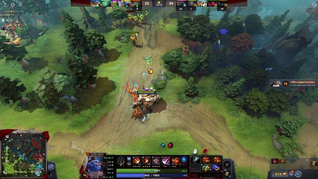 Dota 2