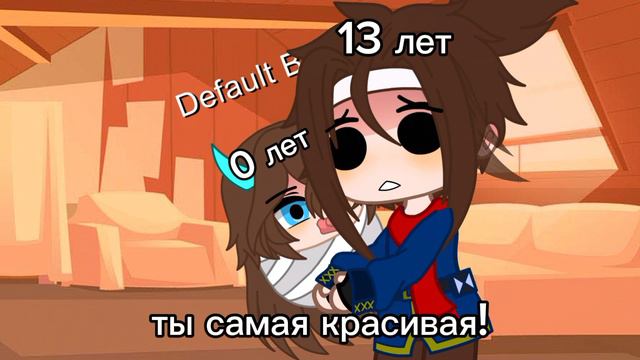 у меня уже 00:42 на чесах всем спать!