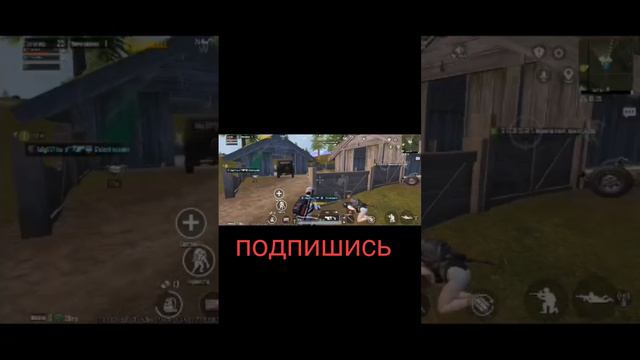 #граната#топовыекатки#metroroyale#snaiper#арена#battleroyalegame#штурм#pubgmobile#karat