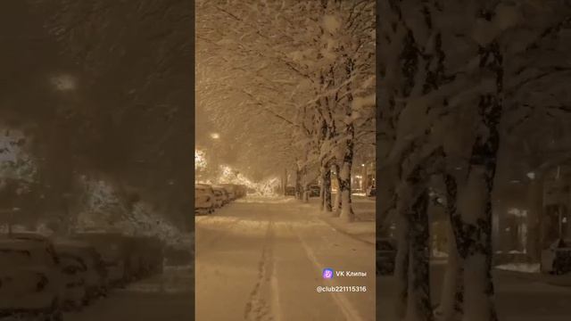 Волшебное атмосферу