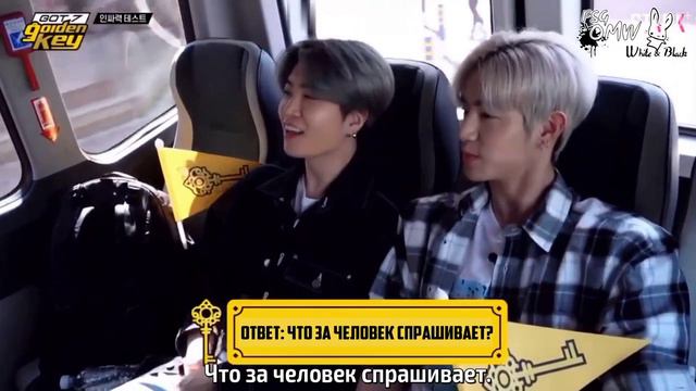 GOT7 на шоу «Golden Key», эпизод 6