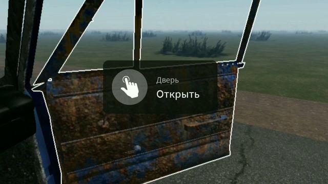 Пельмень рулит (the long drive) Roblox