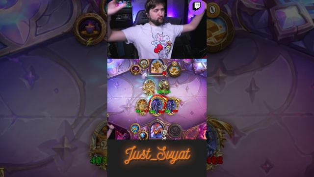 Люблю эту нежить =)  #just_svyat #stream #twitch #hsbg #hs #shorts #hearthstone