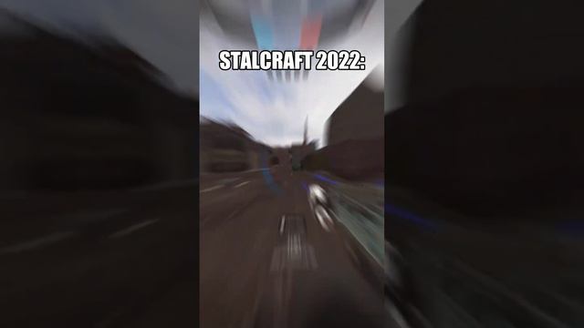 КАК МЕНЯЛСЯ STALCRAFT с 2020 по 2024 ГОД!