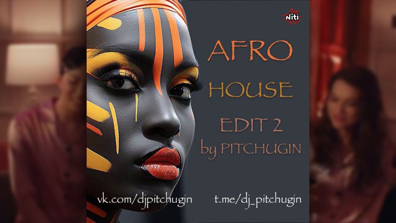 Dj Smash, Darmon, Augusto Yepes, Sounds Of Rituals - Позвони (Pitchugin AfroHouse Edit)