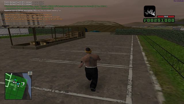 Grand Theft Auto  San Andreas 2024.09.25 - 19.00.46.03