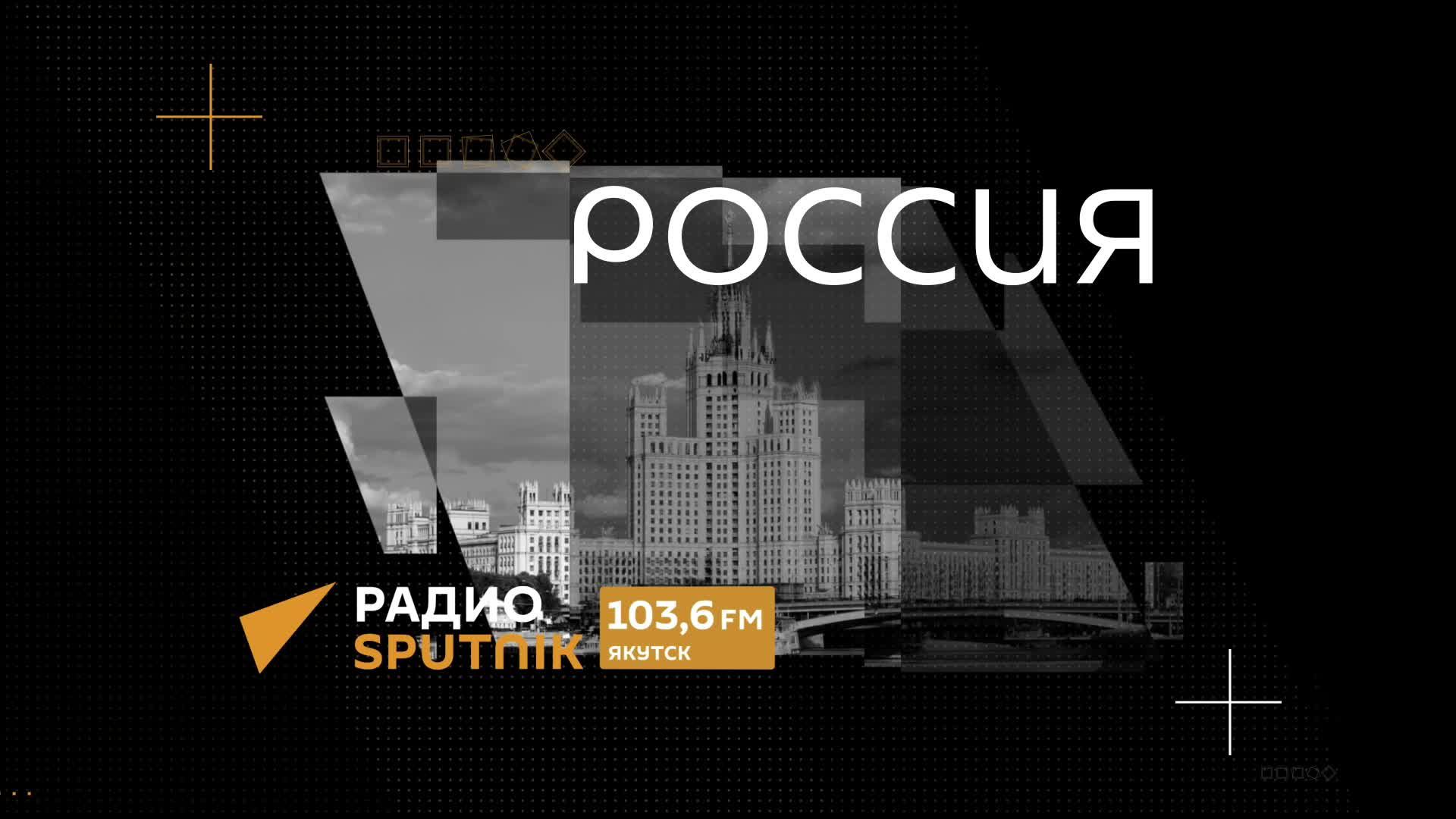 Антон Гришанов. Новый саммит по Украине, вторжение в Ливан, изменение миграционной политики в РФ