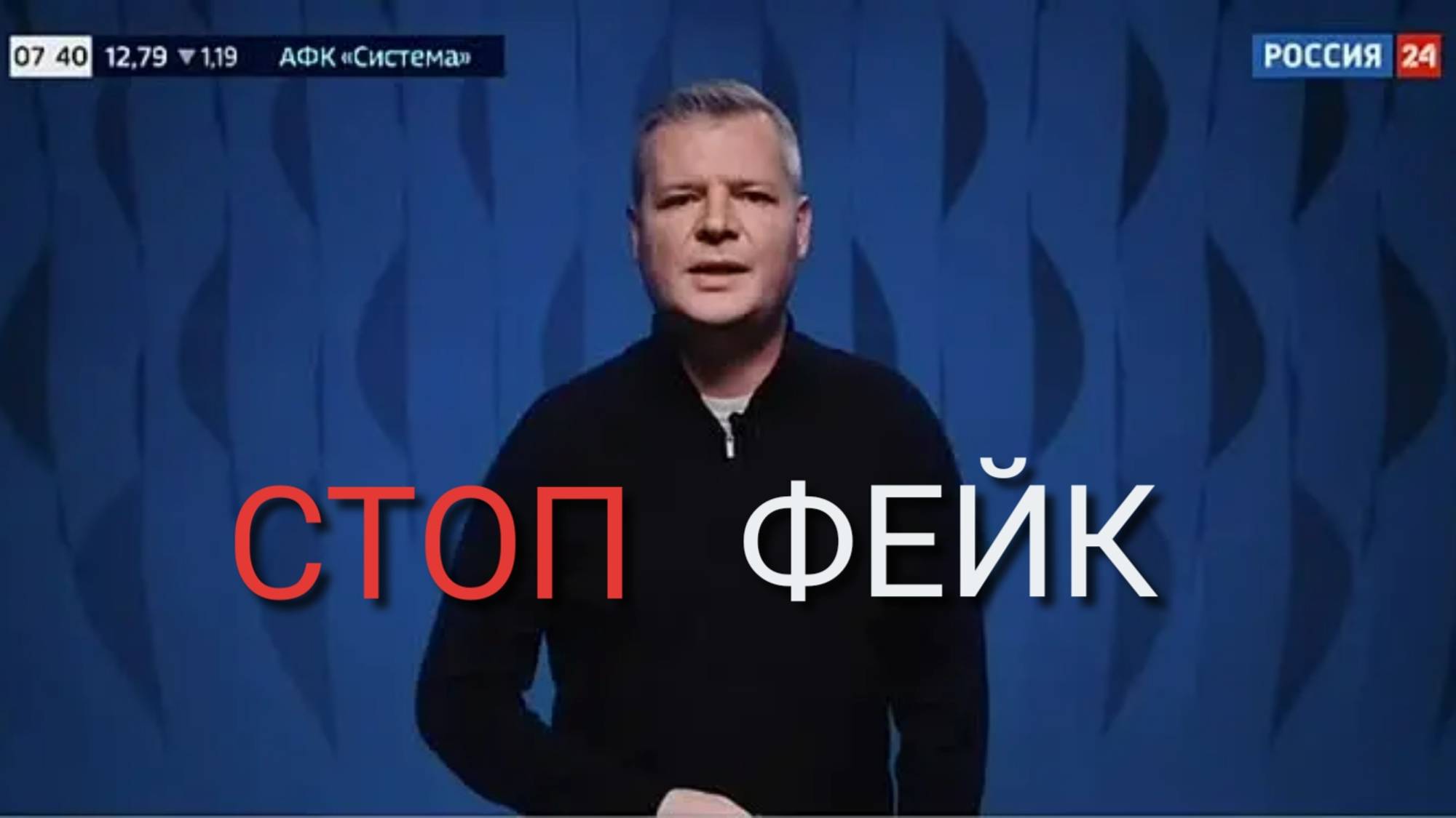 Украинская пропаганда придумывает сказки о самообстрелах в Курской области