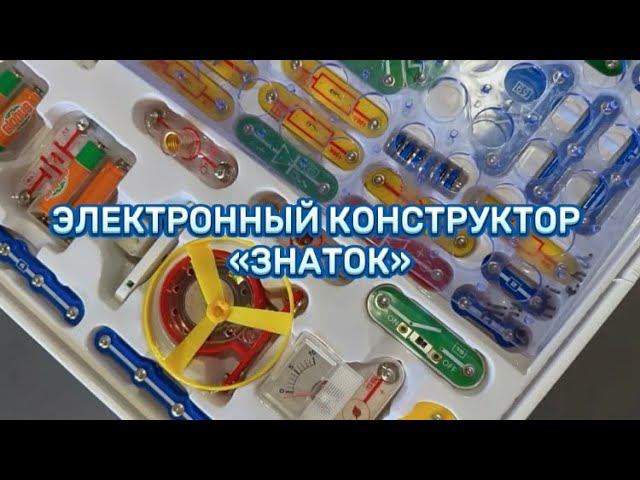 НОВЫЕ ВАРИАНТЫ МИКРОСХЕМ от САШИ