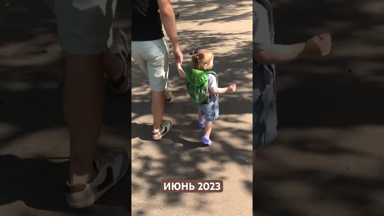 2022/2023 папина дочка #cute #family #доча #babygirl #мамавдекрете #семья #funny #baby #momlife