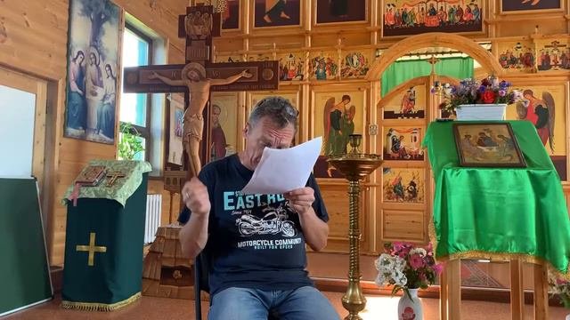 Лекция_ Лялин Павел Викторович. «Культура колокольного звона».