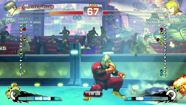 SPOTLIGHT:USF4: FA|Big Bird (Guy) With Interview [TrueHD]