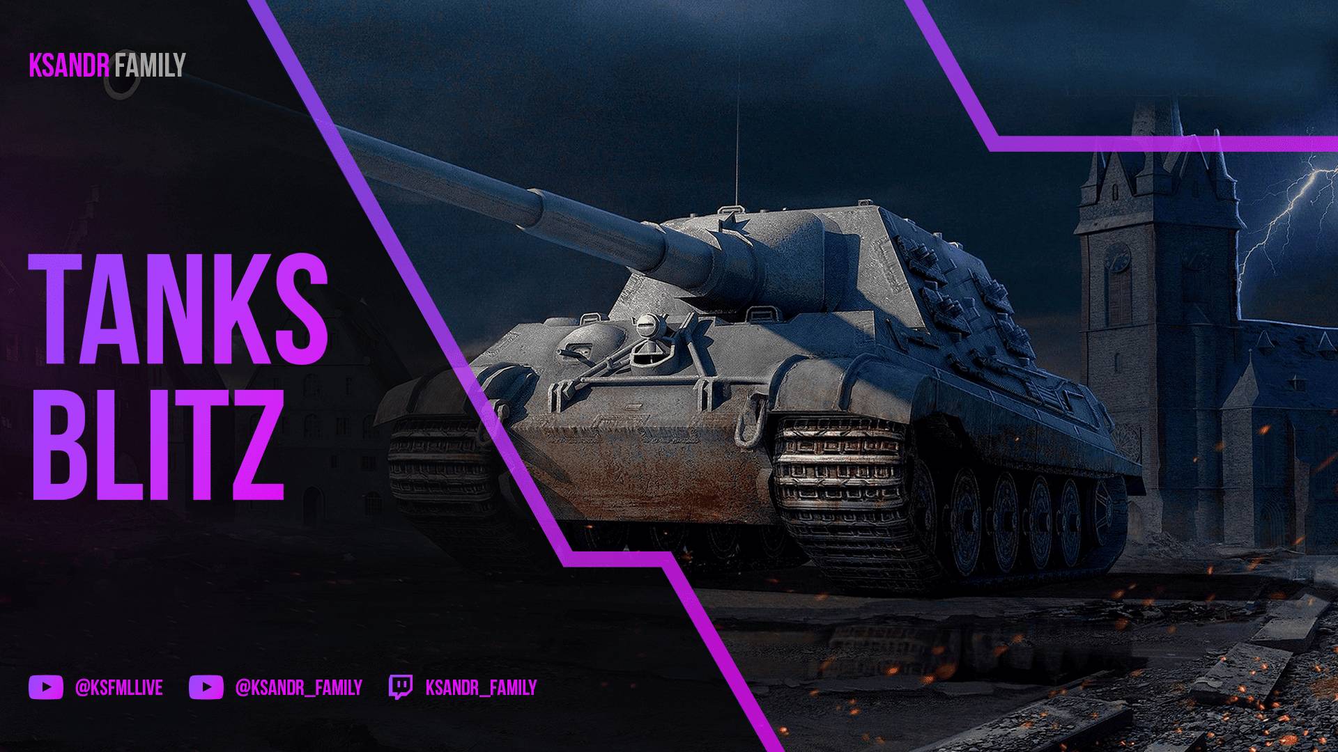 Tanks Blitz Клановый ивент, 97к боев, 61% побед. 18+