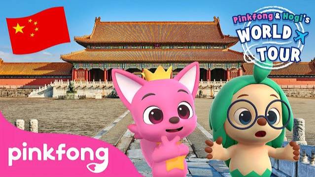 Join Pinkfong and Hogi's China Tour  | 🌎 World Tour Series | Animation & Cartoon | Pinkfong & Hogi