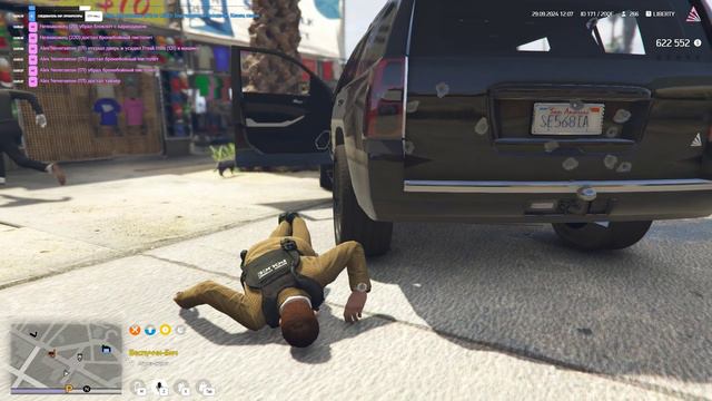 Grand Theft Auto V 2024.09.29 - 12.03.34.07 - Trim