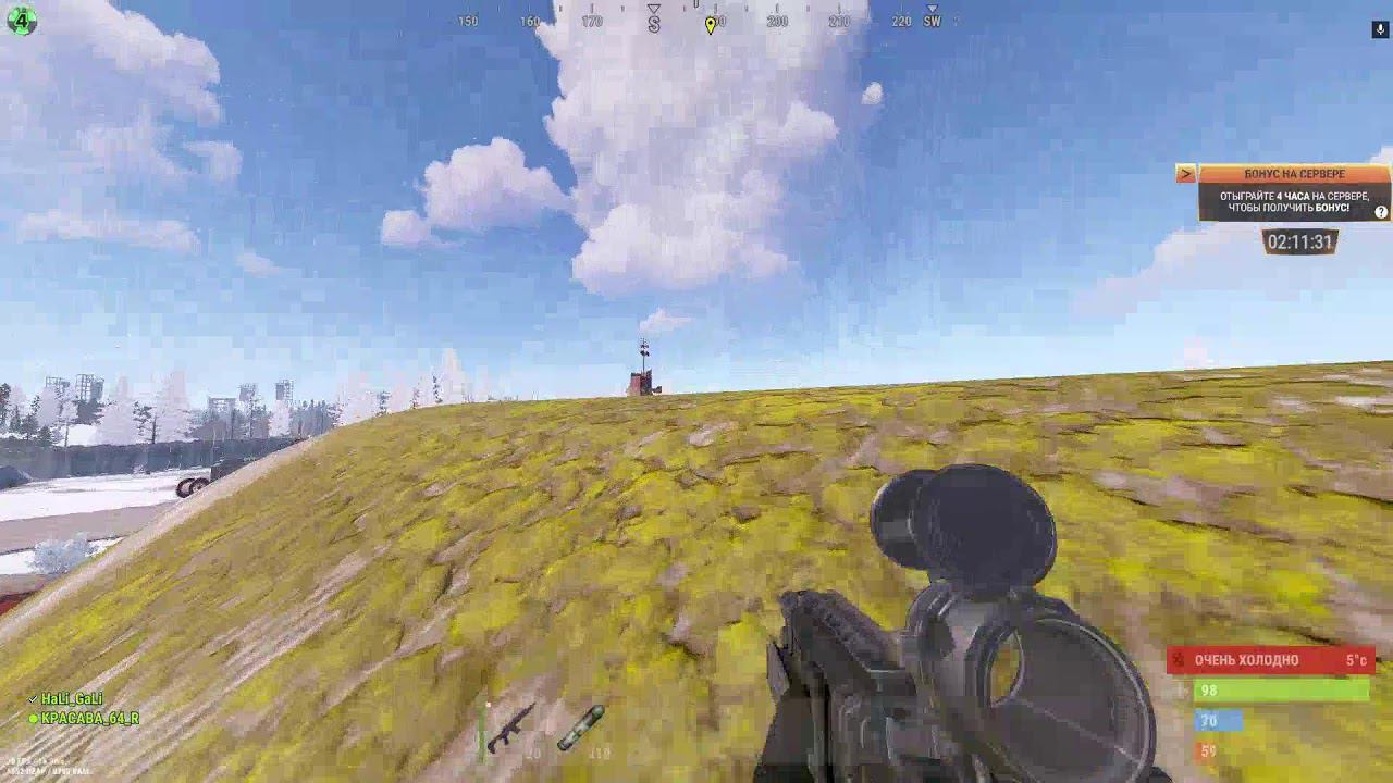 Rust Вечерний стрим