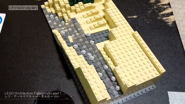 LEGO Architecture ~Fallingwater~ part 1 - christinayan