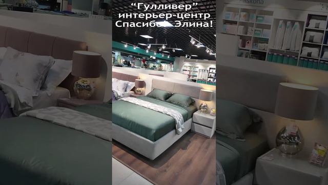 #Гулливер #интерьер #центр #2часть #излучинск #нижневартовск #аэросъёмка #drone  #югра #shortsvideo