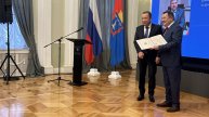 День Рождения Тамбовской области