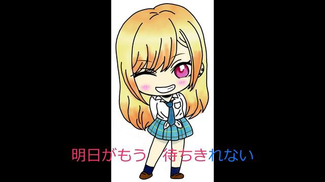 【生演奏カラオケ】恋ノ行方/あかせあかり【オフボーカル】TVアニメ「その着せ替え人形は恋をする」ED【アコースティックバージョン】Karaoke【高音質】