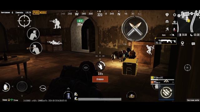 Сопровод в зомби режиме 
Metro PUBG Chorm ZXC x Sawep
Чёрное песьмо в середине видео