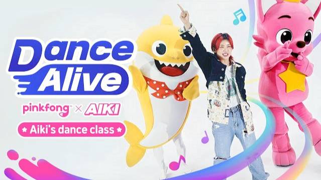 [Pinkfong x AIKI] Welcome to AIKI's Dance Class (4K) | 🔥Collaboration | Pinkfong Dance Alive