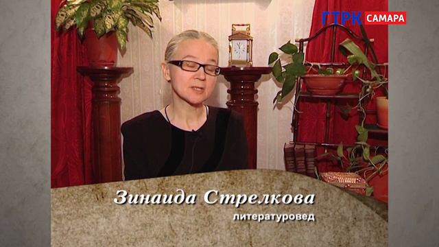 20180408 Культурный слой Максим Горький