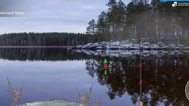 рыбалка 🎣 MyFishing Белорыбица Сазан