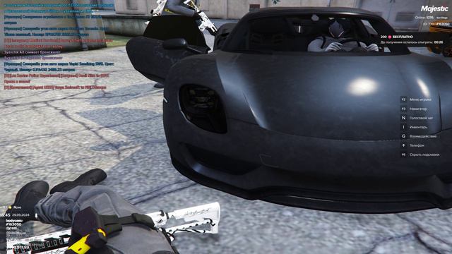 Grand Theft Auto V 2024.09.29 - 15.45.34.01