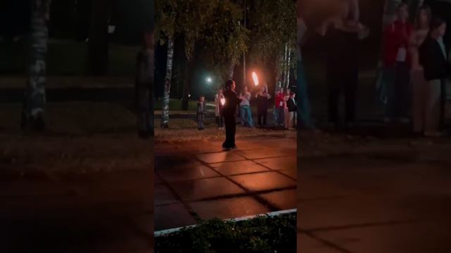 Огненное шоу. Парк-отель «Ершово»