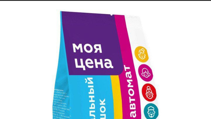 играю в мм2 часть 6