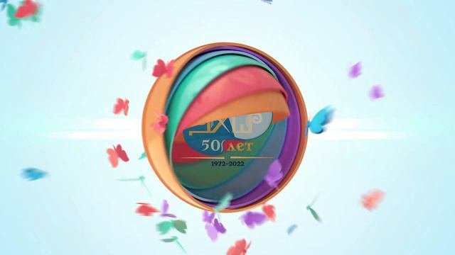 Выпускники