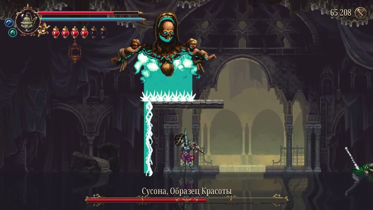 Blasphemous 2 бой с Сусоной