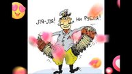 Первый парень на деревне. Вася гармонист 🤣🤣🤣