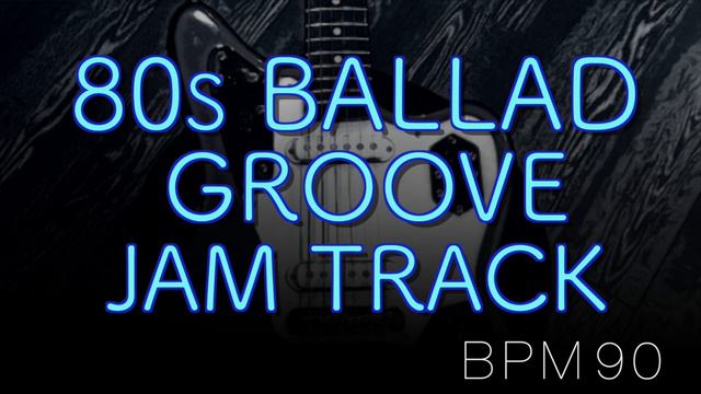 Dm 80s Mid Ballad Groove Backing Track in D minor