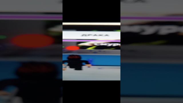играю выбери мем часть 2