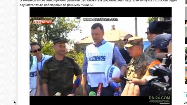 20150704.Отжиги телеканала Интер [HYEgiSP6d94]