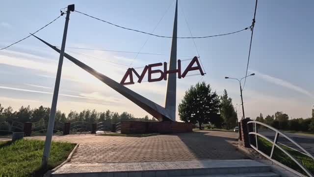 Бегу 10 км в эстафете триатлона НИКОЛОВ ПЕРЕВОЗ 2024