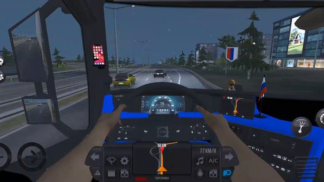 Truck Simulator : Ultimate вожу грузы🚚🚛