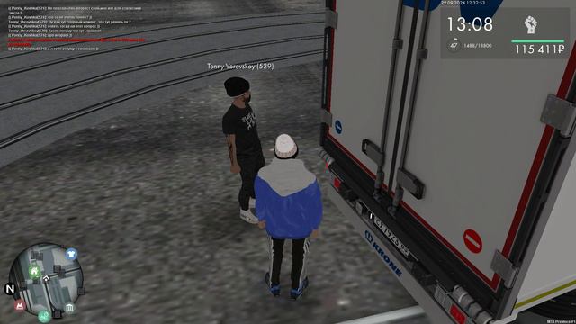 Воровской2