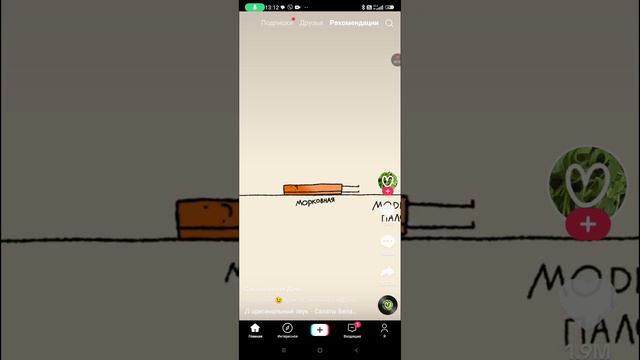 1000009009.mp4