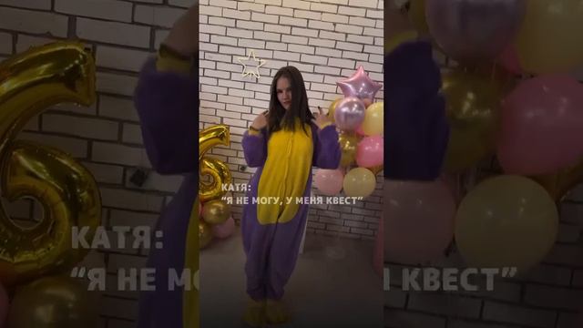 А что заставляет делать ваш SMM менеджер?!