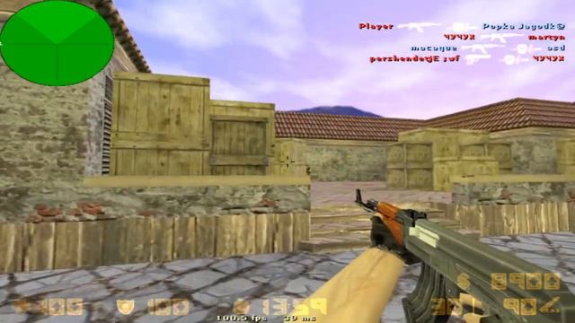 micro psalo cs 1.6 gameguard on fastcup DM